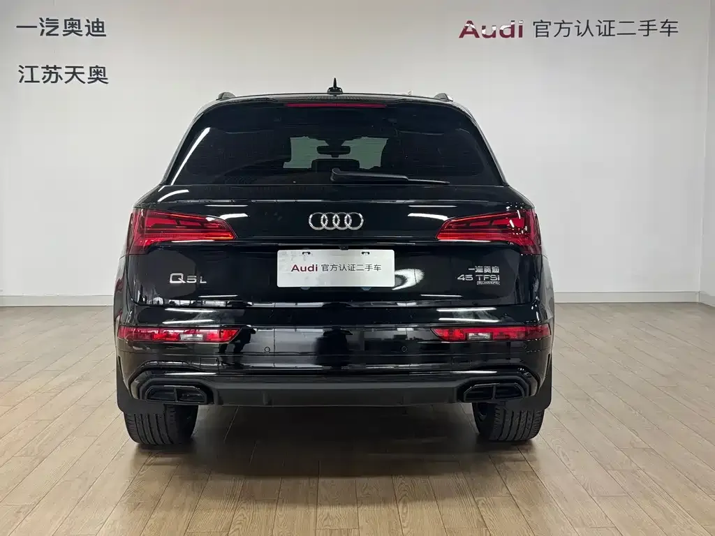 Audi Q5L — фото 4