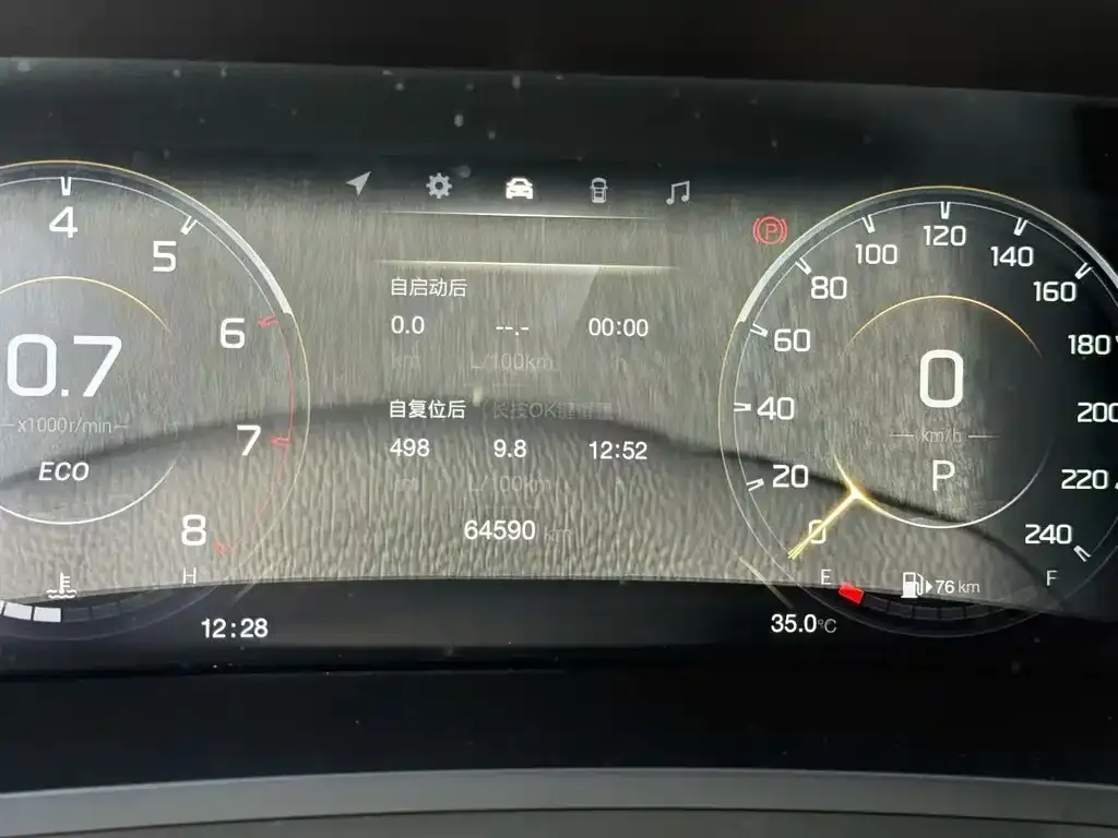 GAC Motor Trumpchi M8 — фото 4