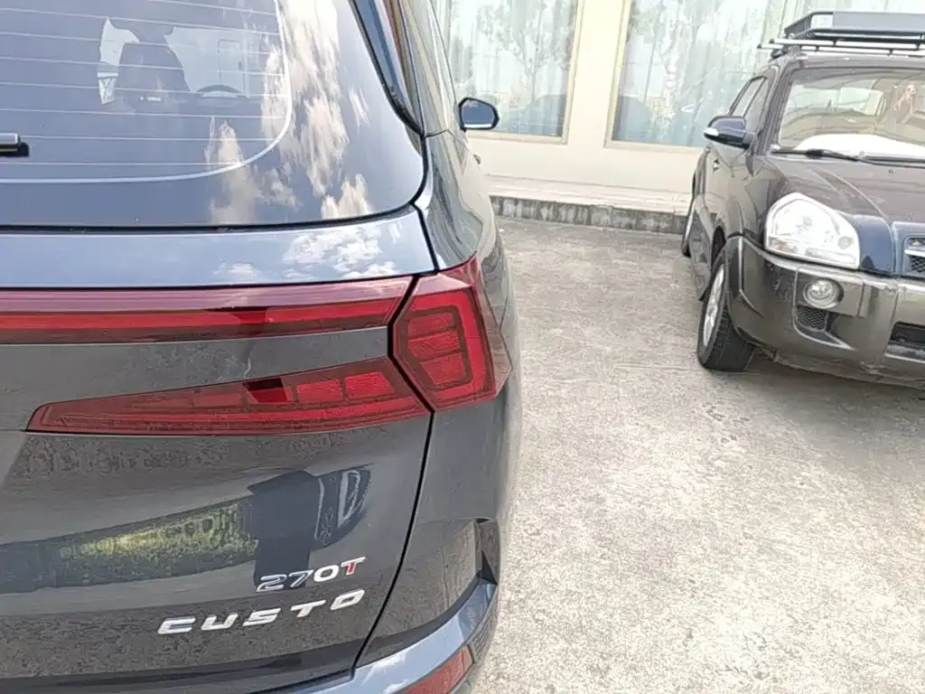 Hyundai Custo — фото 4
