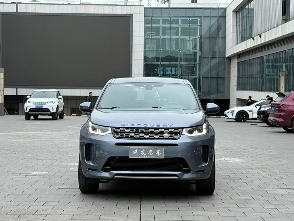 Land Rover Discovery Sport — фото 4