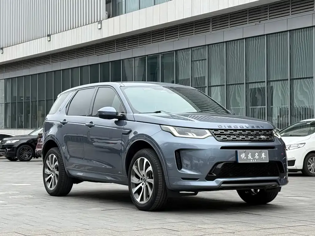 Land Rover Discovery Sport — фото 10