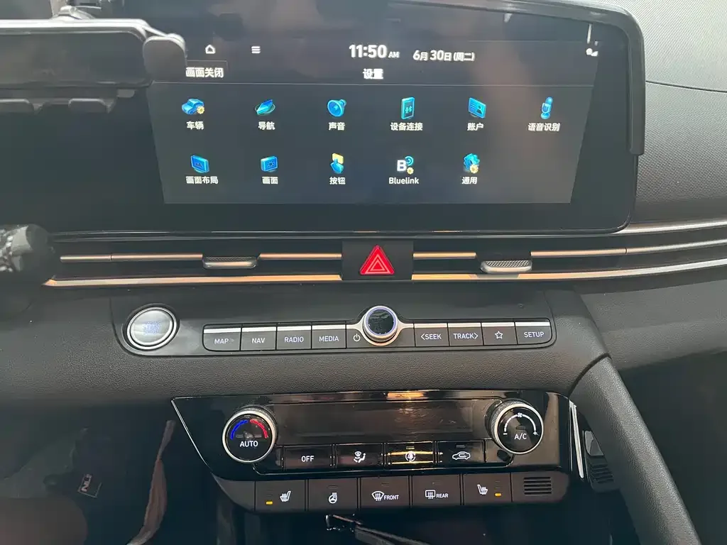 Hyundai Elantra — фото 10