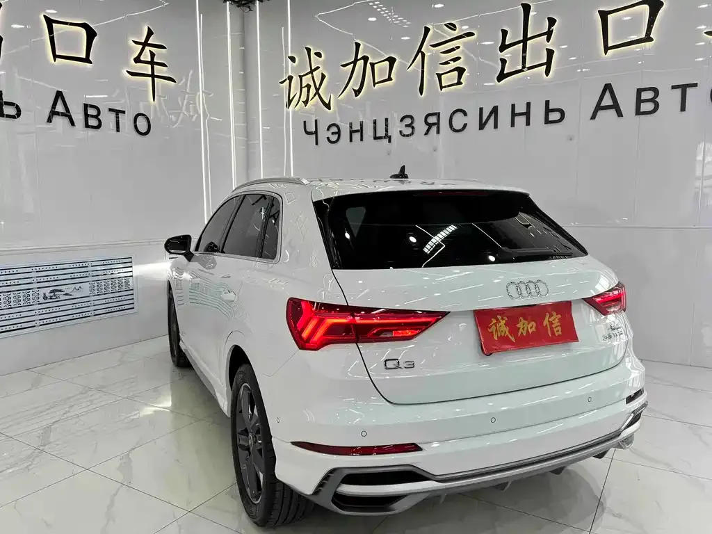 Audi Q3 — фото 5