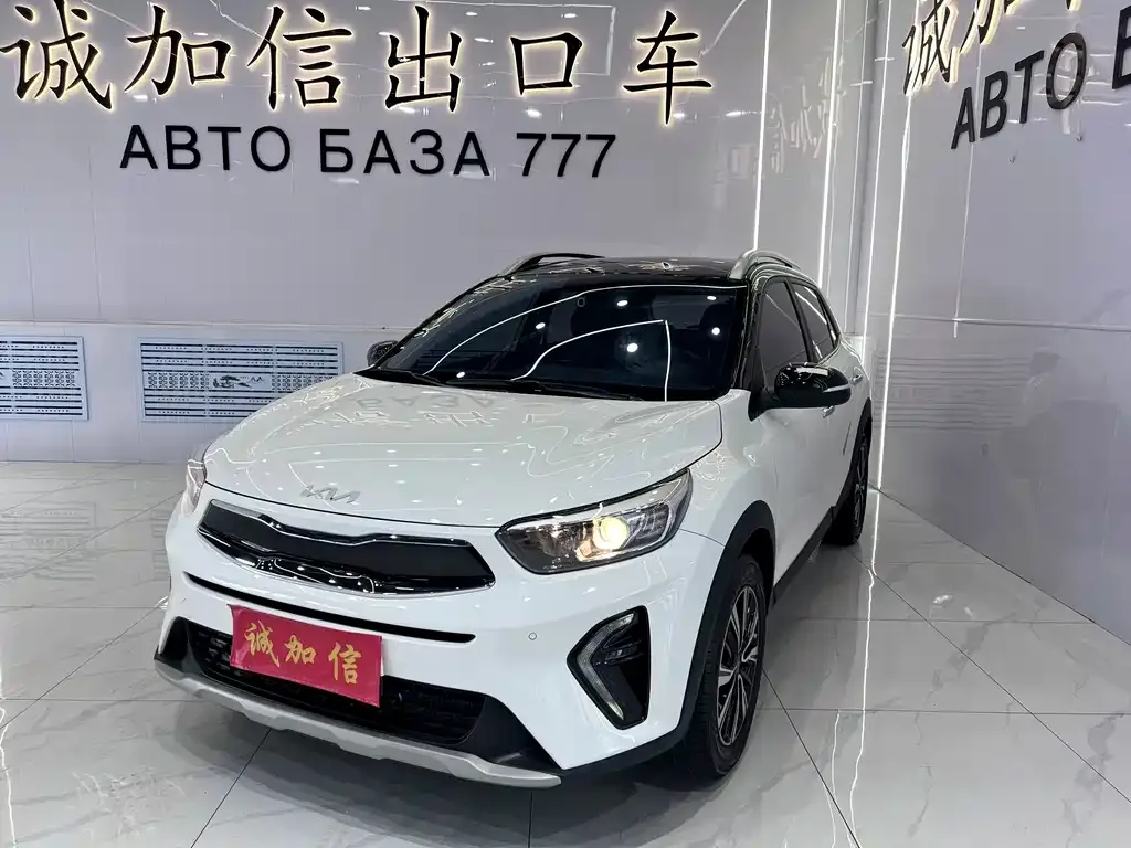 Kia KX1 — фото 1