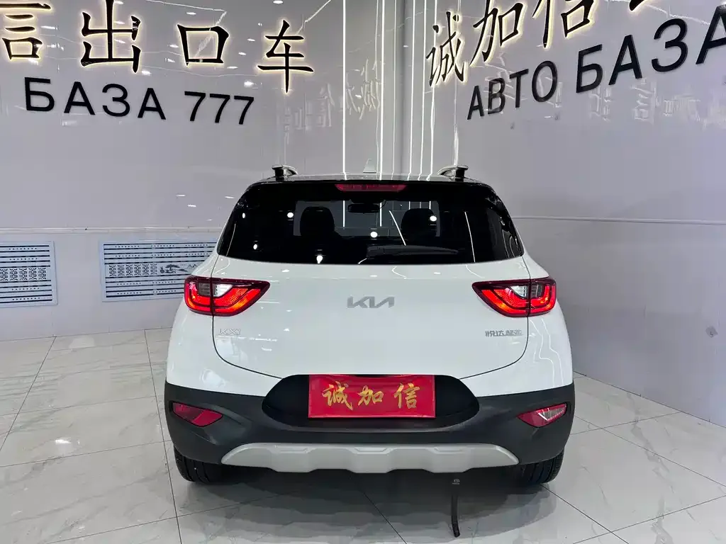 Kia KX1 — фото 3