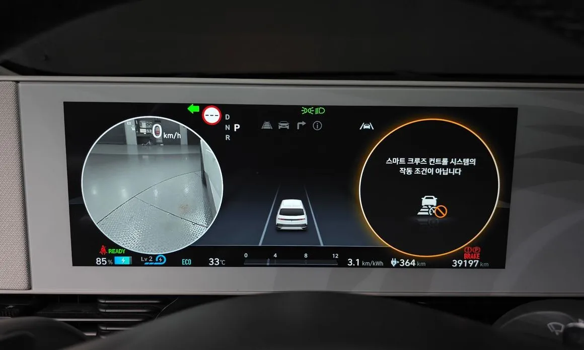 Hyundai Ioniq5 — фото 5