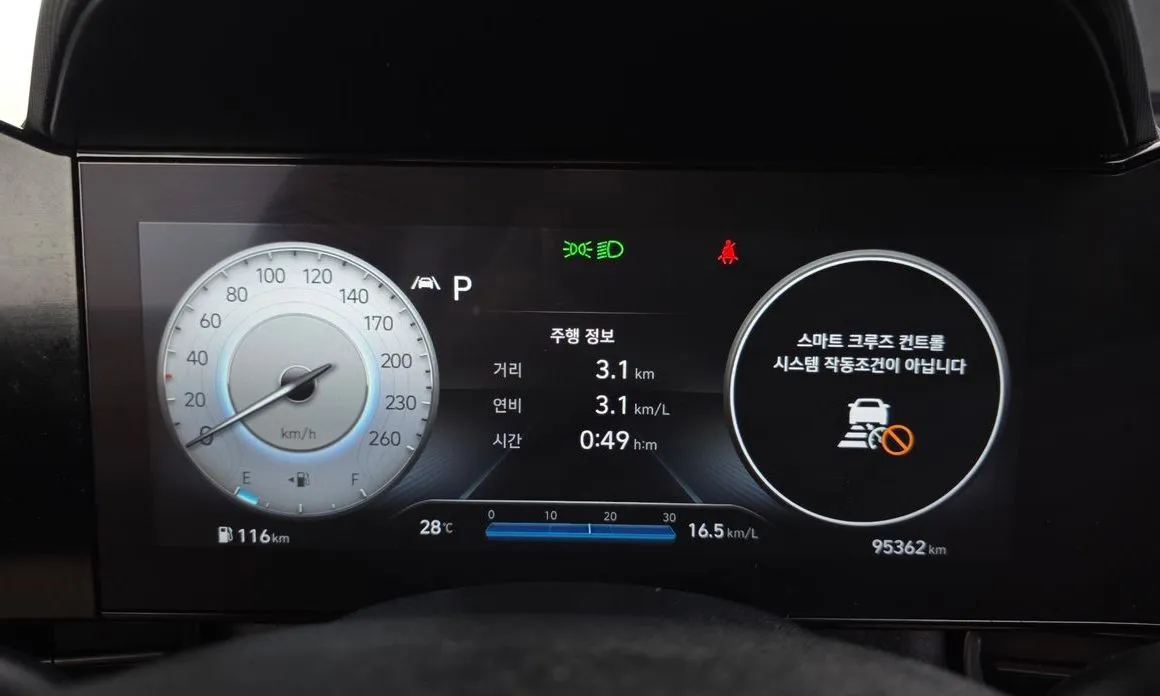 Hyundai AVANTE — фото 3