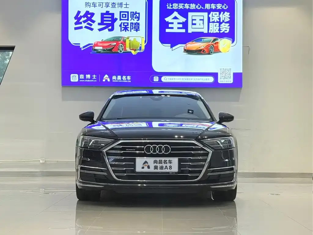 Audi A8 — фото 2