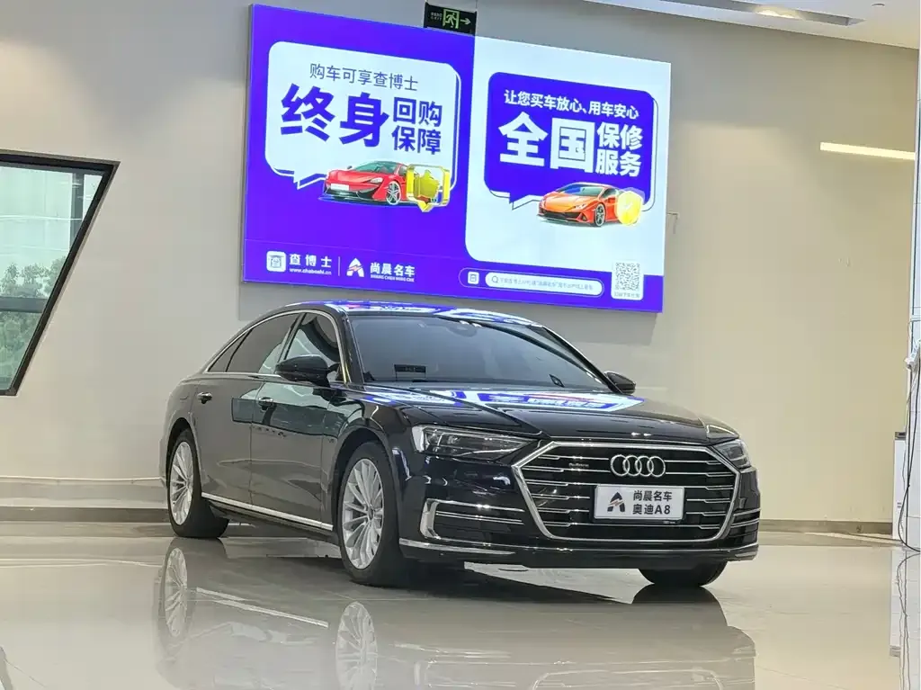 Audi A8 — фото 8