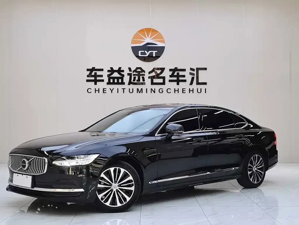 Volvo S90 — фото 1