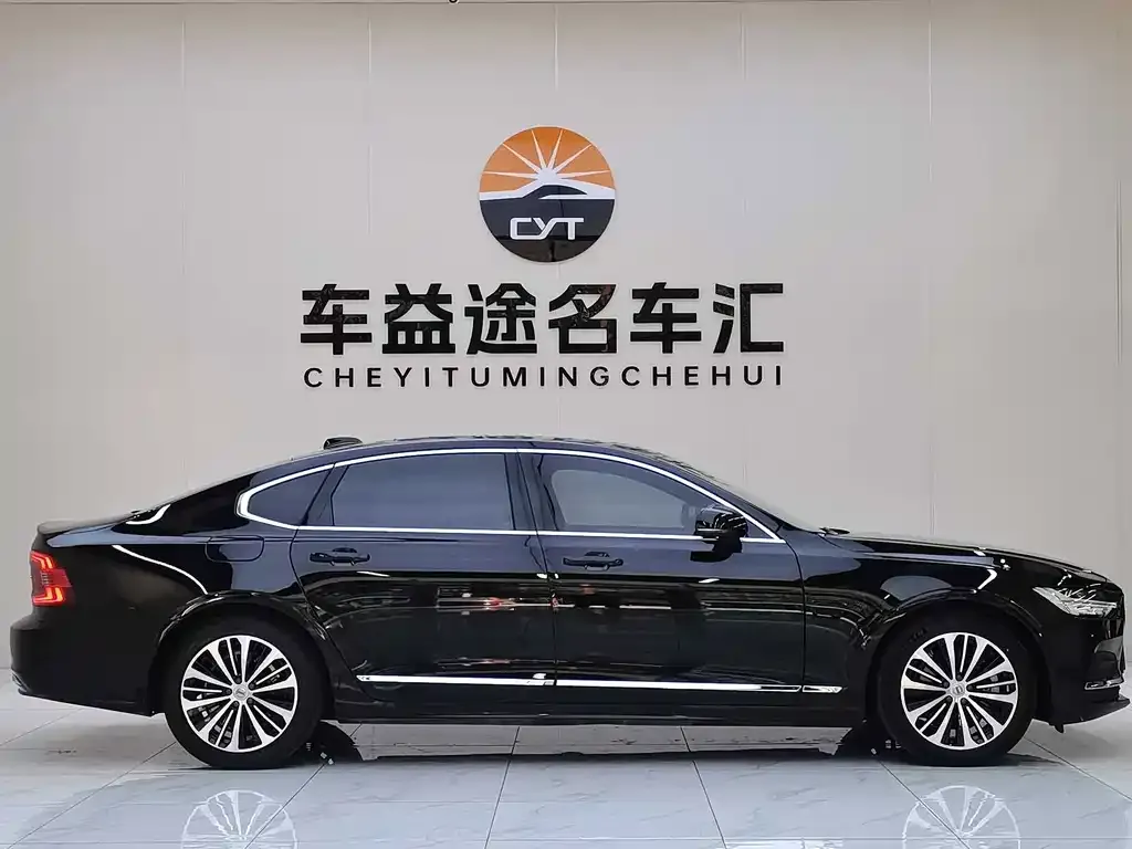 Volvo S90 — фото 7