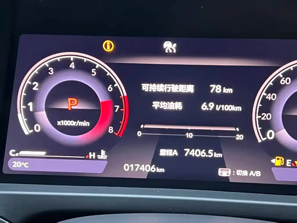 Honda Inspire — фото 10