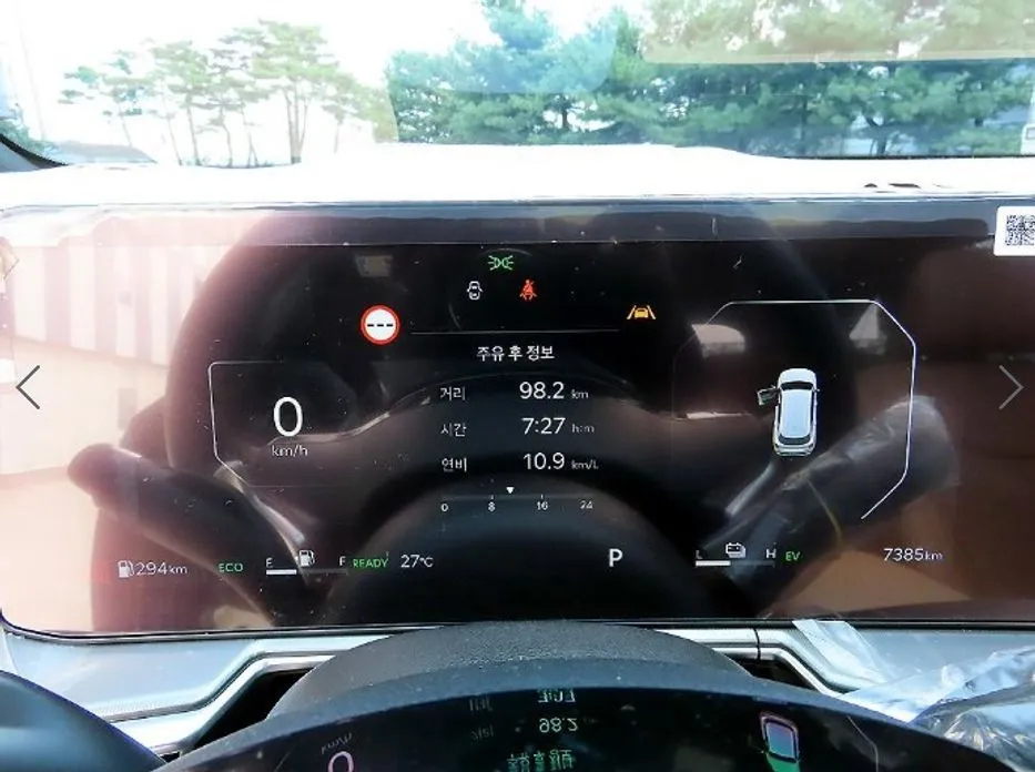 Kia Sorento — фото 2