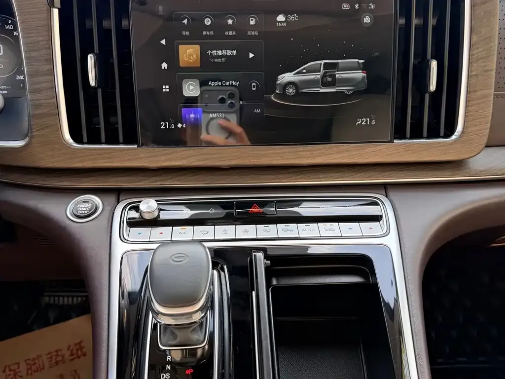 GAC Motor Trumpchi M8 — фото 7