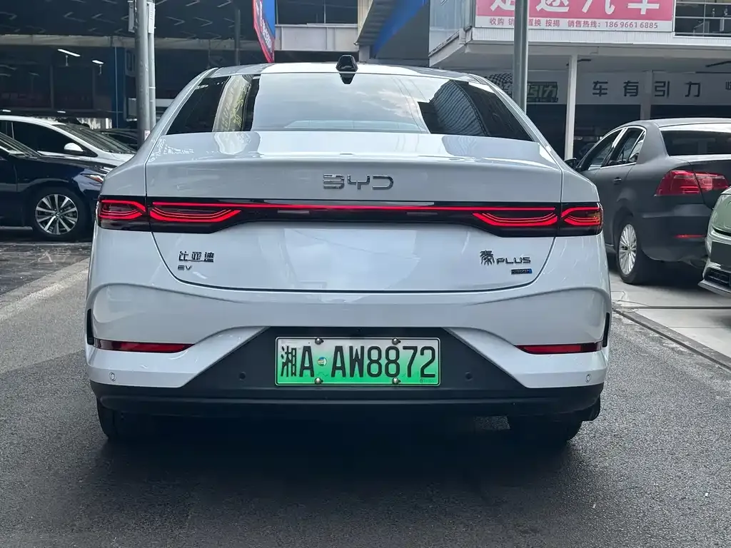 BYD Qin PLUS — фото 9