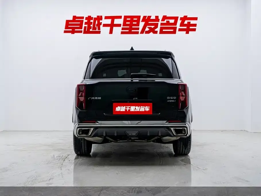 GAC Motor Trumpchi GS8 — фото 9