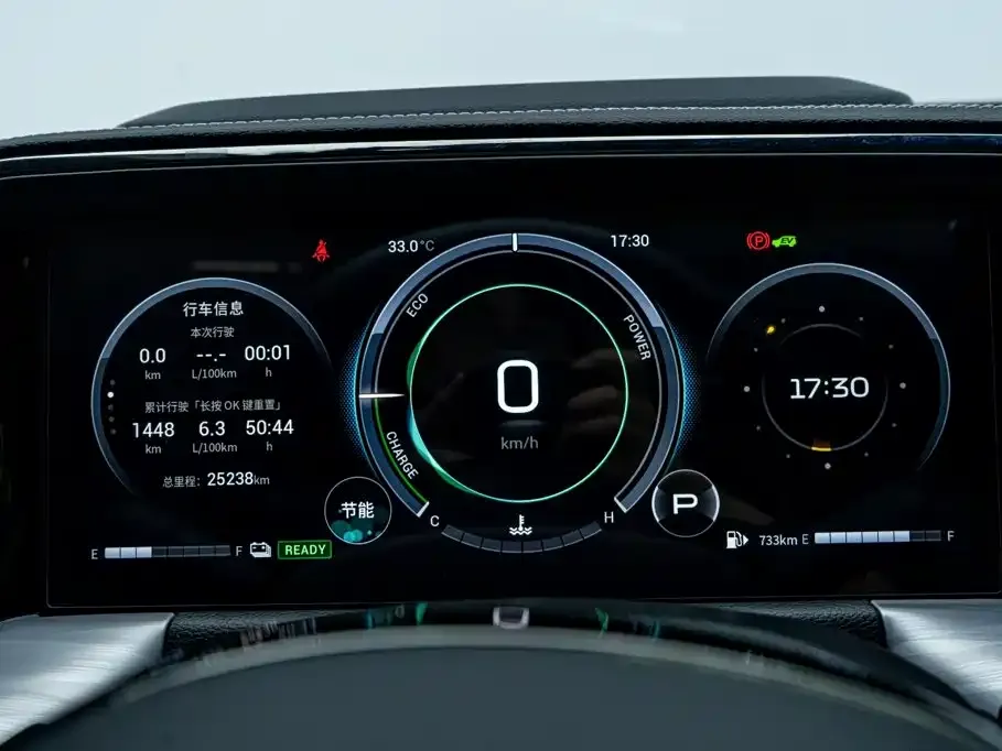 GAC Motor Trumpchi GS8 — фото 10