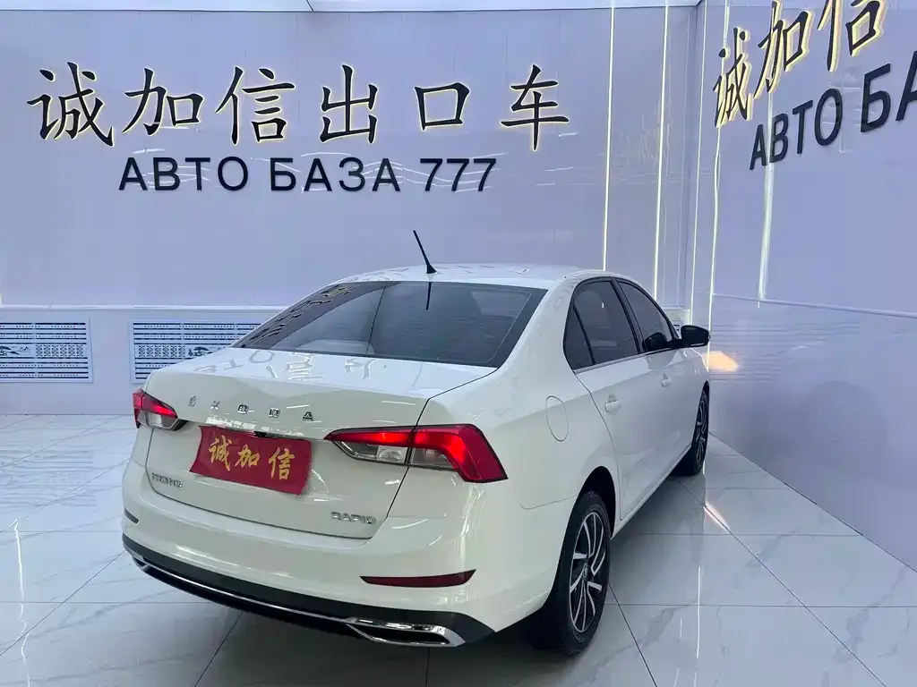Skoda Rapid — фото 4