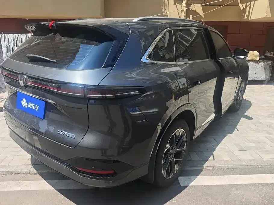 Changan CS75PLUS — фото 9