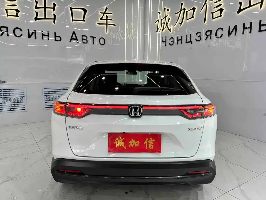 Honda XR-V — фото 10