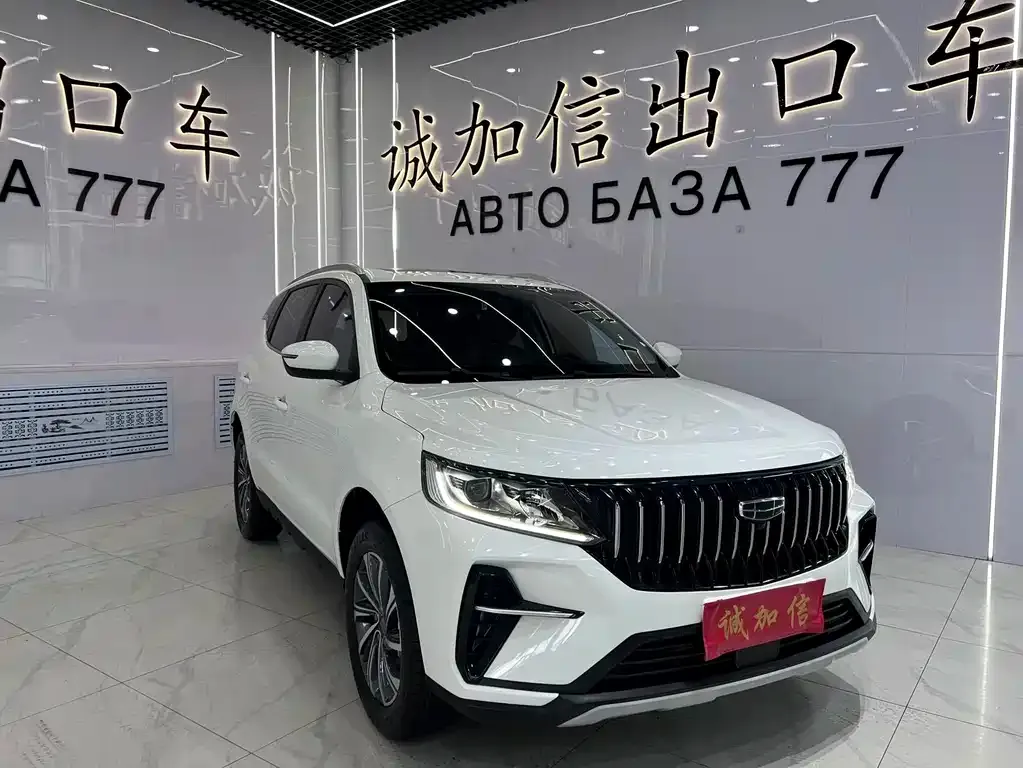 Geely Vision X6 — фото 7