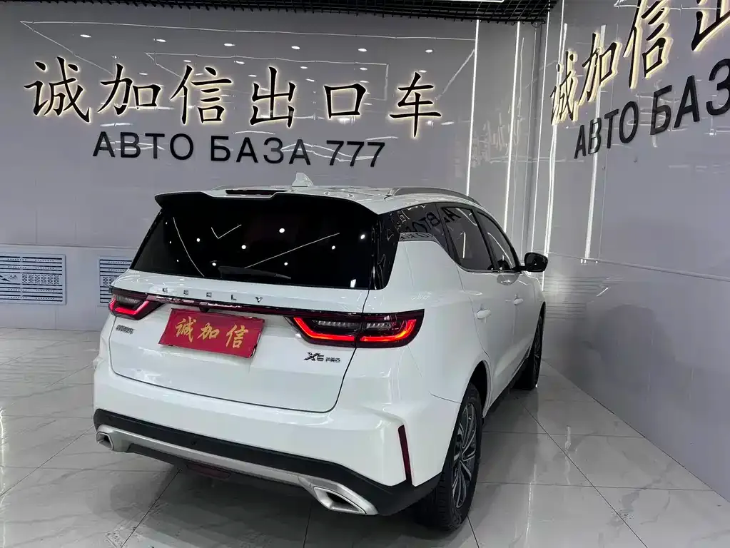 Geely Vision X6 — фото 10
