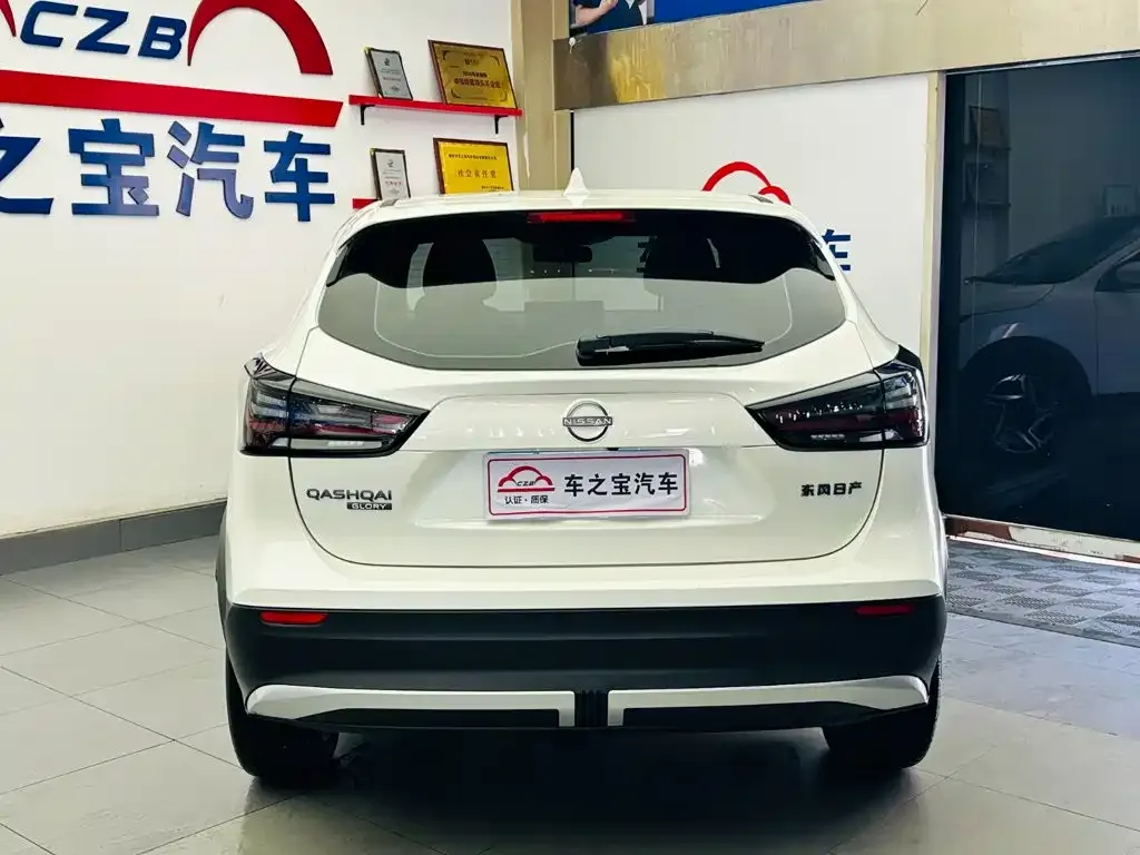 Nissan Qashqai — фото 5