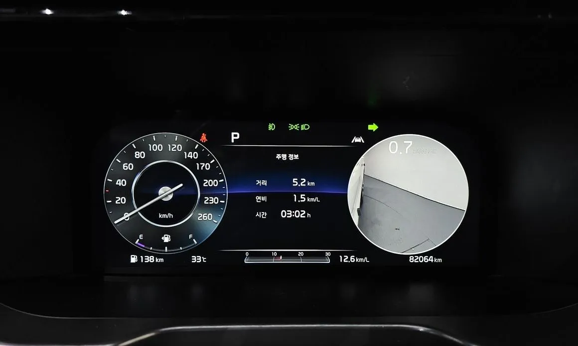 Kia Sorento — фото 2