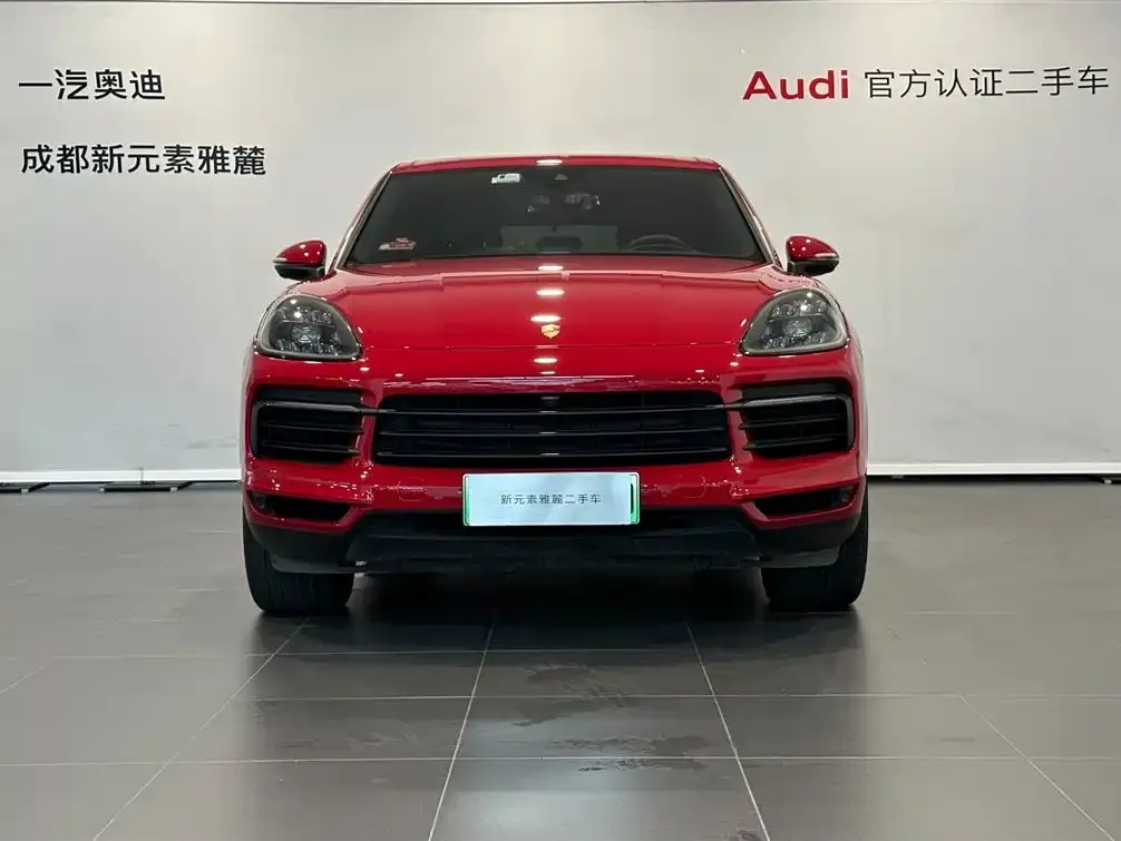 Porsche Cayenne Hybrid — фото 4