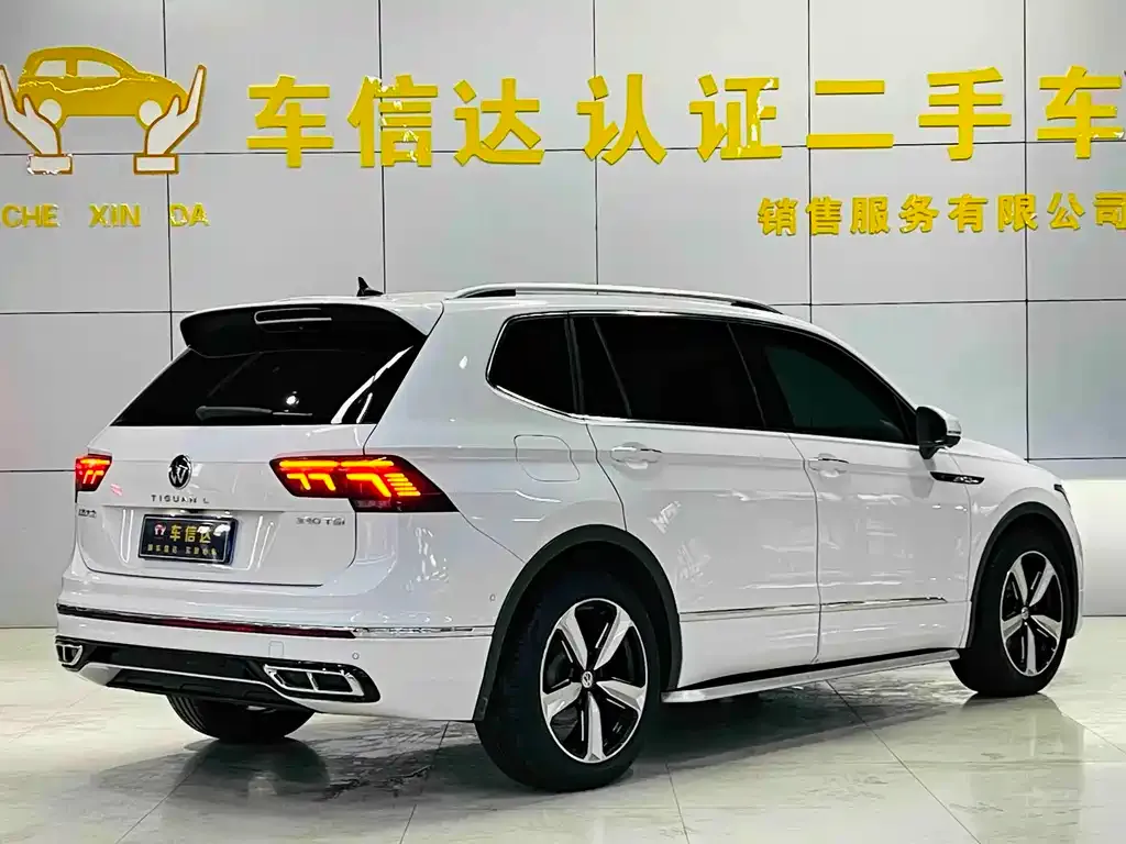Volkswagen Tiguan L — фото 4
