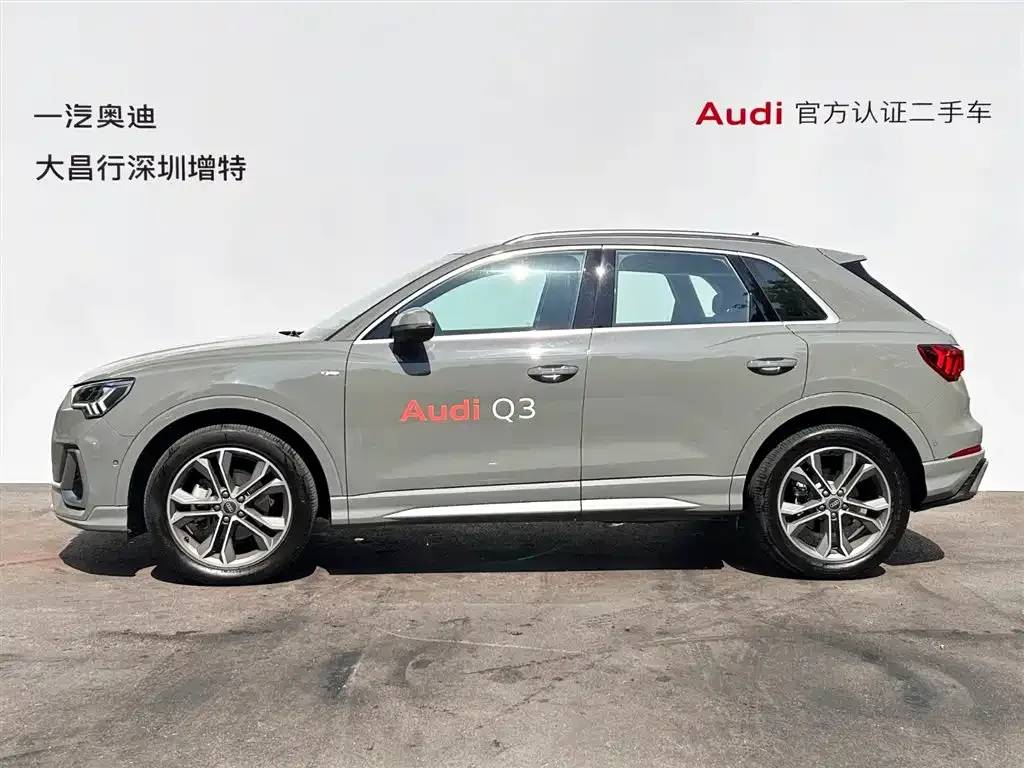 Audi Q3 — фото 3