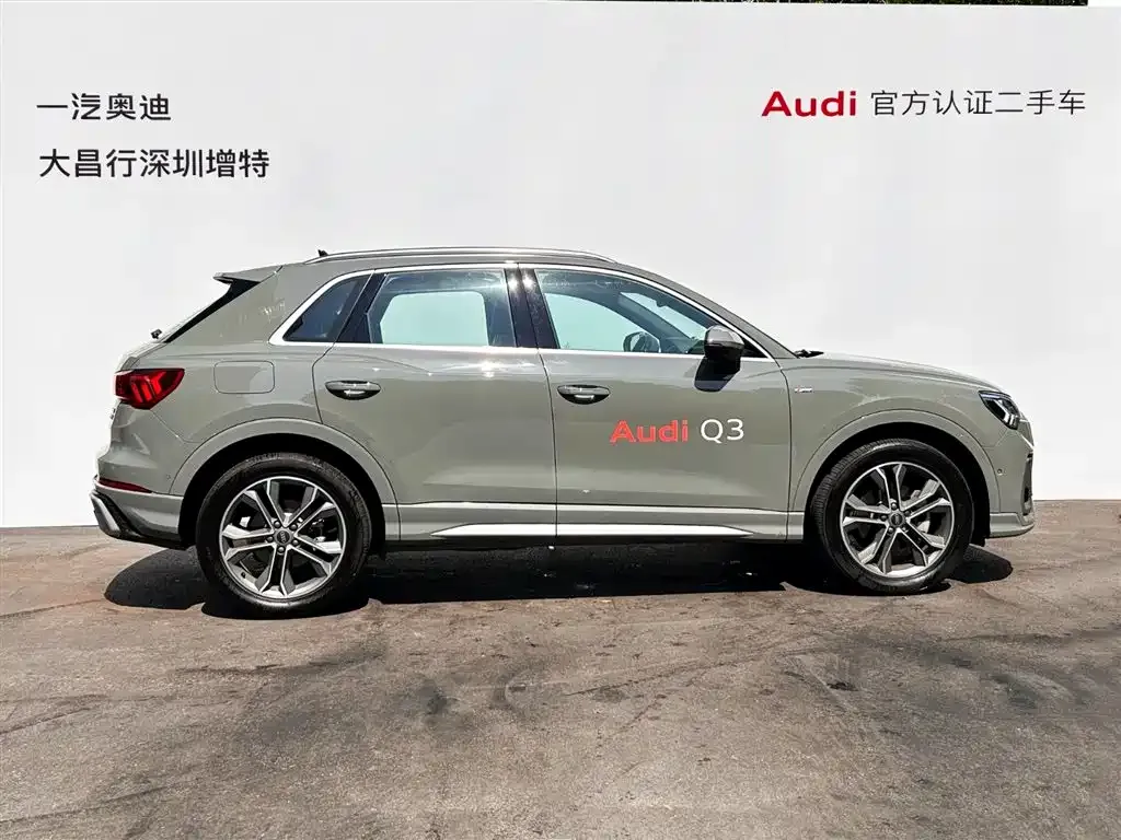 Audi Q3 — фото 4