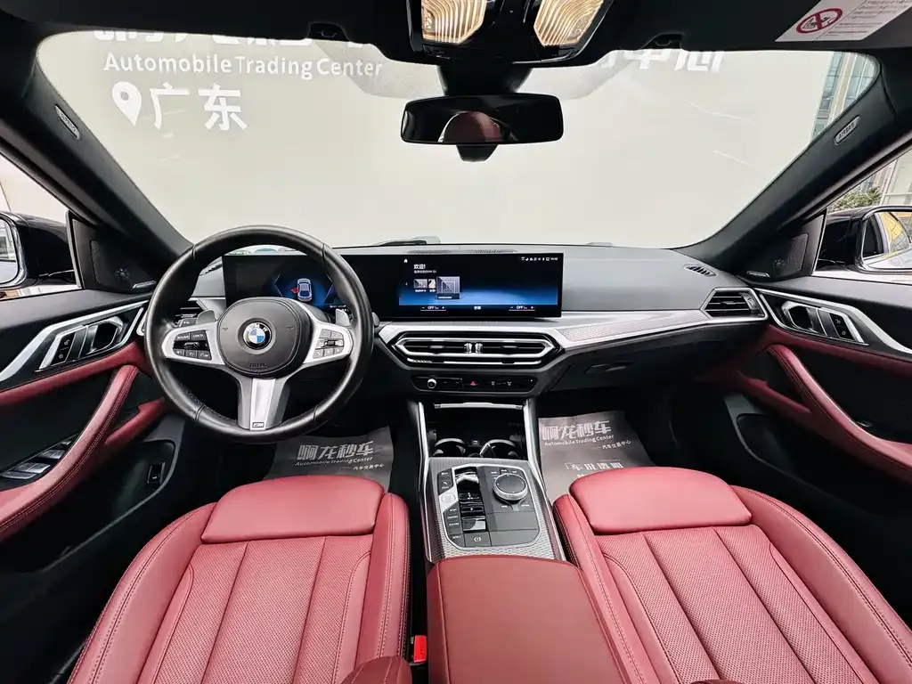 BMW 4 Series — фото 9