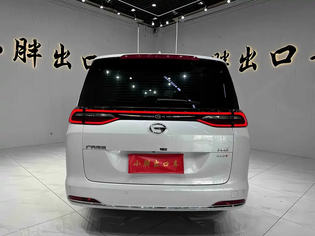 GAC Motor Trumpchi M6 — фото 3