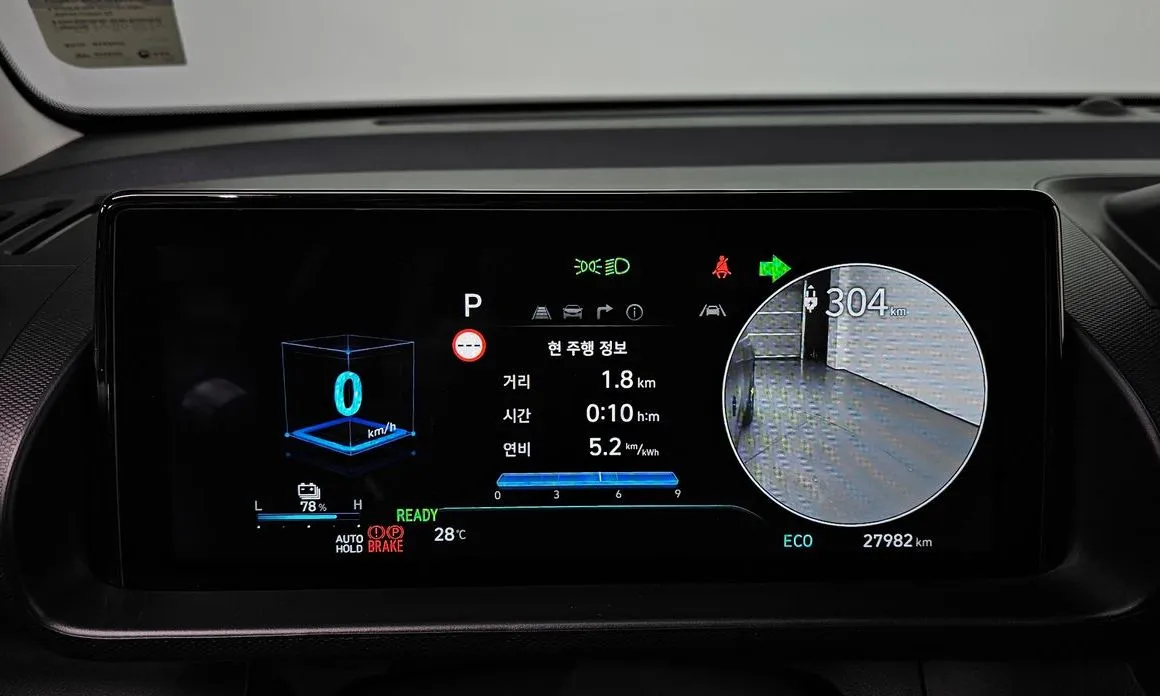 Hyundai Casper — фото 4