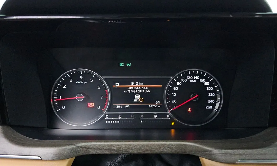 Kia Sorento — фото 10