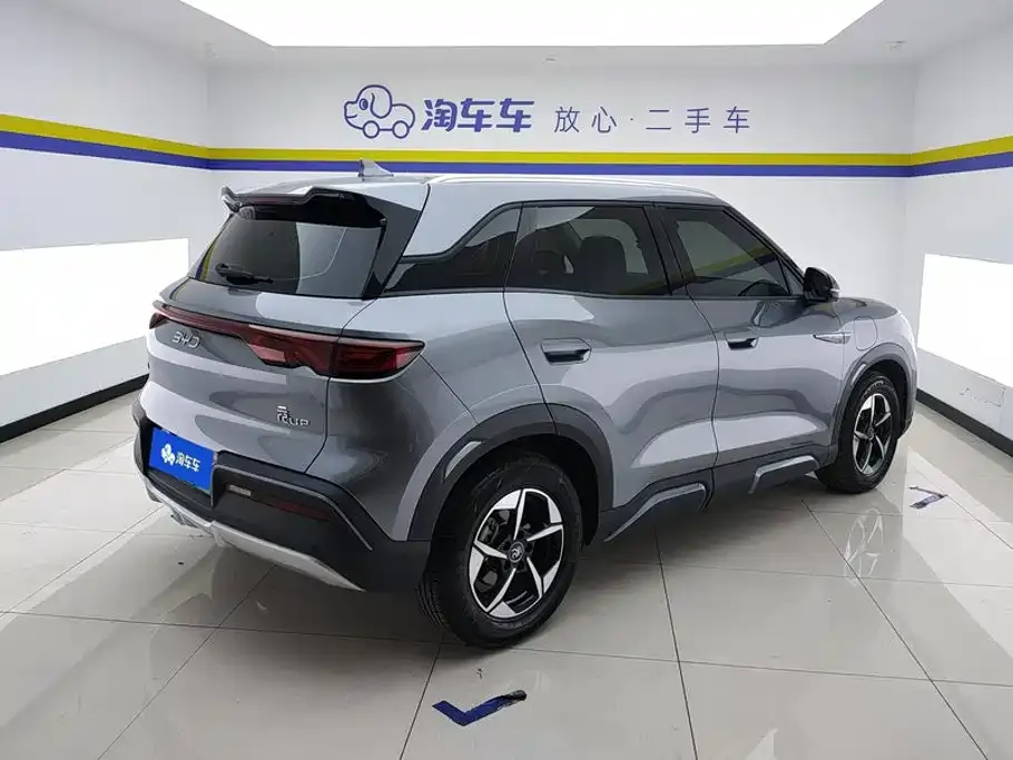 BYD Yuan UP — фото 10