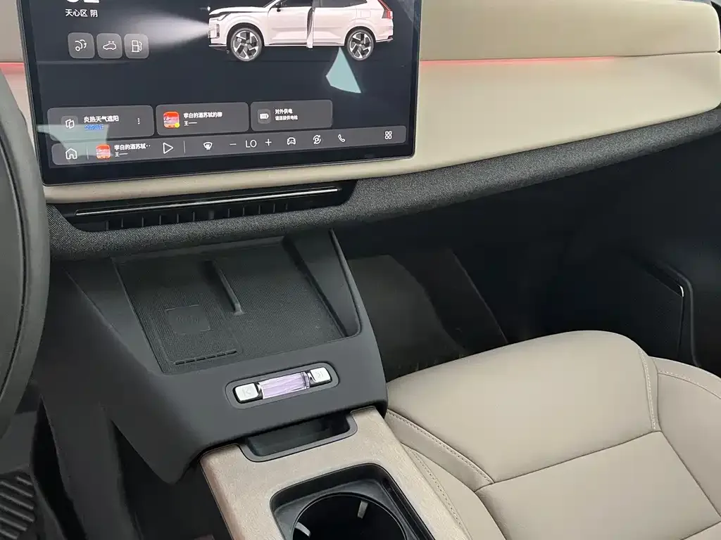 Volvo XC70 Plug-in Hybrid — фото 4