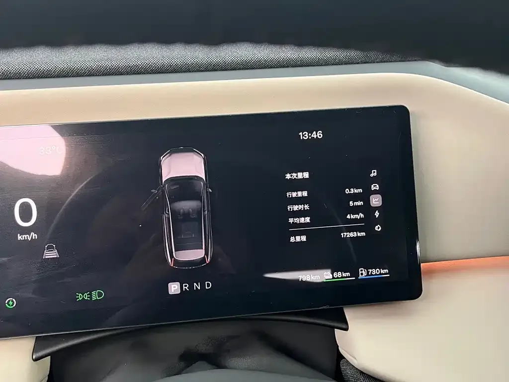 Volvo XC70 Plug-in Hybrid — фото 6