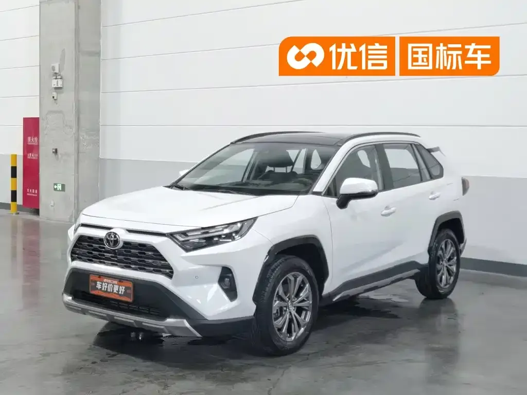Toyota RAV4 — фото 1