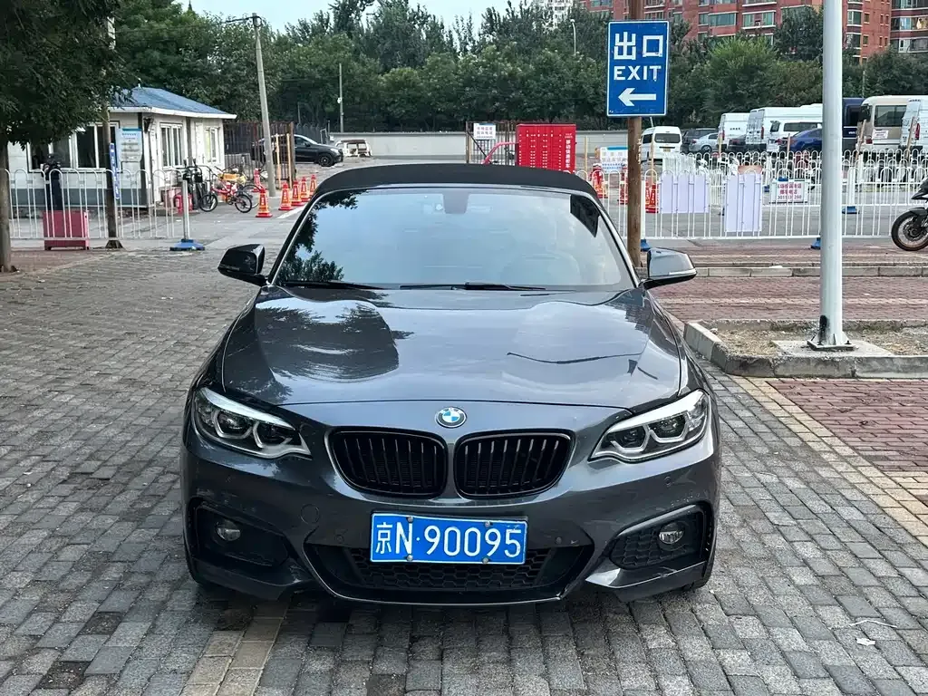 BMW 2 Series (Import) — фото 9