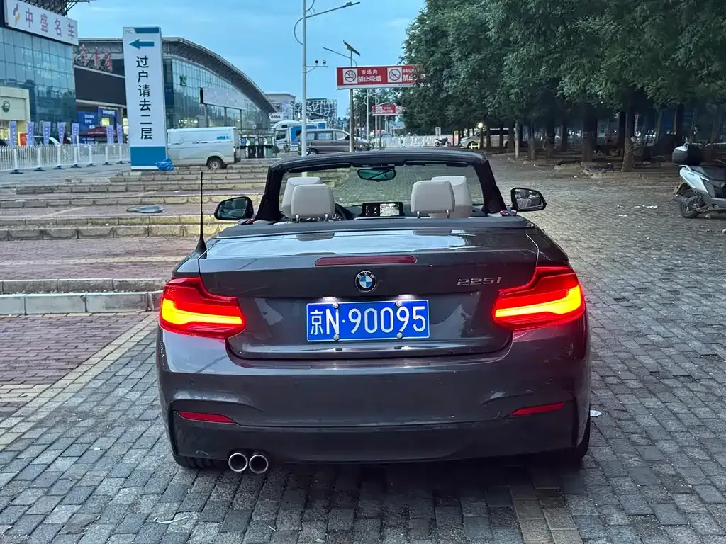 BMW 2 Series (Import) — фото 7