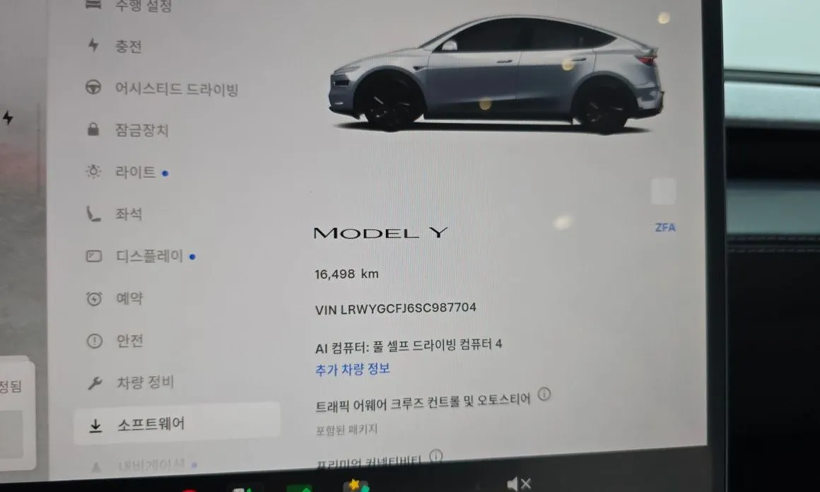 Tesla Model Y — фото 5