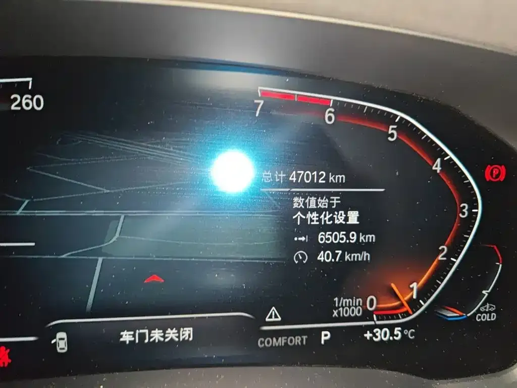 BMW 3 Series — фото 10