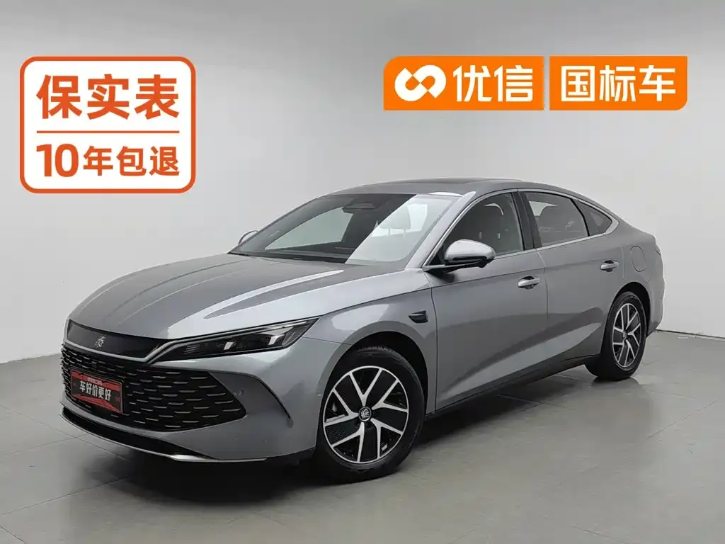 BYD Qin L — фото 1