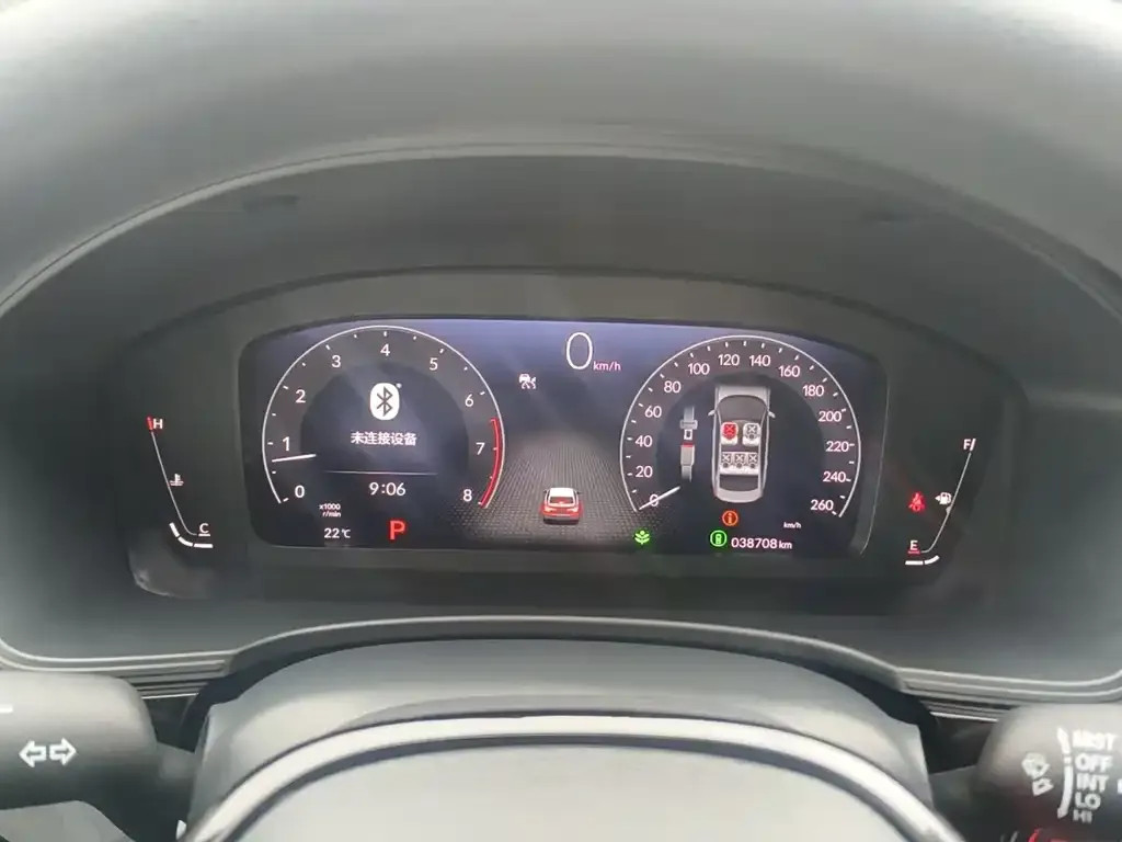 Honda Civic — фото 3