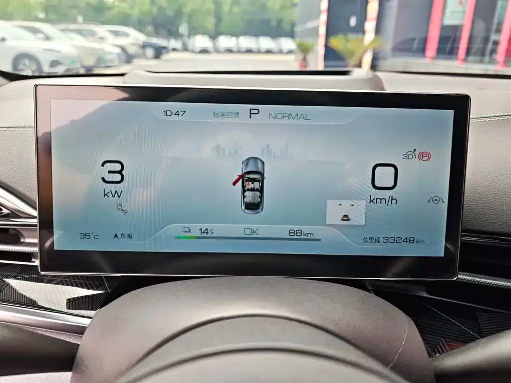 BYD Seal — фото 4