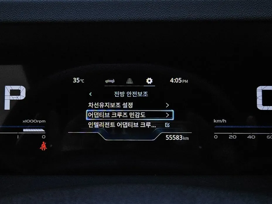 KG Mobility (Ssangyong) Torres — фото 3