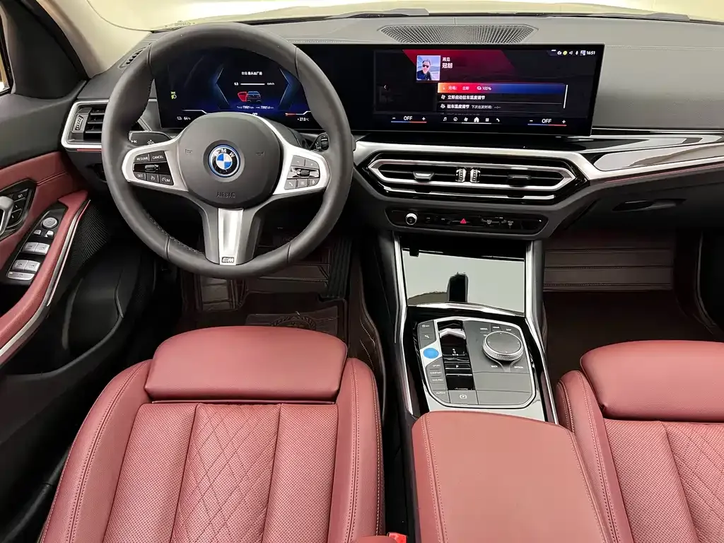 BMW i3 — фото 6