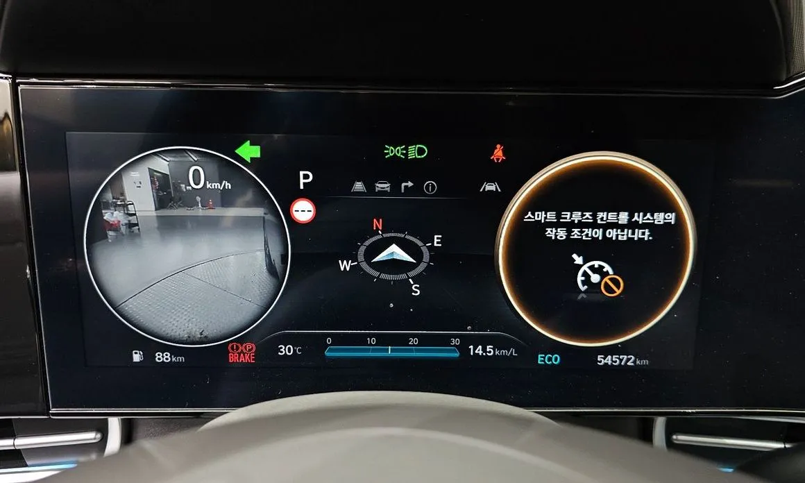 Hyundai AVANTE — фото 4